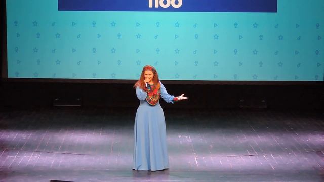 Реченька 2023