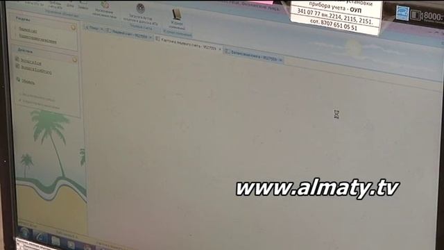 Контролеры теплосетей