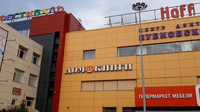 Казанское_шоссе_6_этаж_1_200+150_м2_+