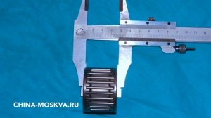 Подшипник игольчатый 40*45 мм