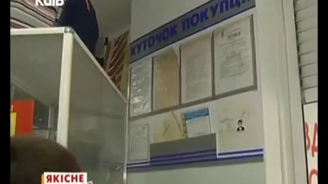 Как вернуть купленный товар и забрать деньги? смотреть онлайн