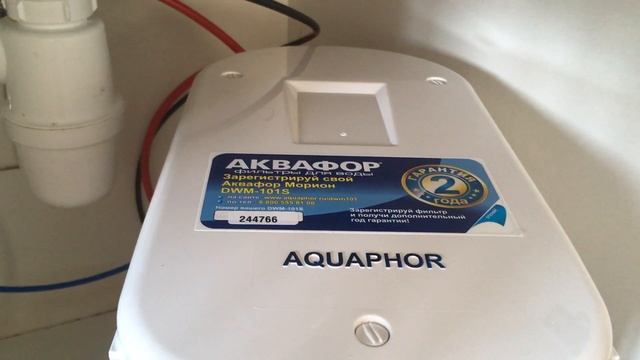 ОНЛАЙН ТРЕЙД.РУ—Фильтр для воды под мойку,обратн осмос АКВАФОР DWM-101S Морион с минерал-м арт14008 смотреть онлайн