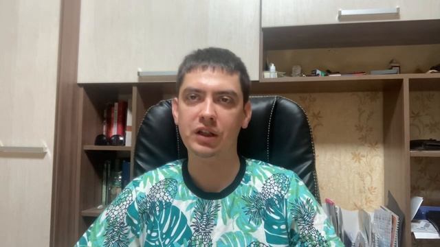 Купил Новатэк и ДВМП. Продал Черкизово. Моя стратегия инвестирования.