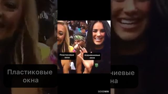 КАКИЕ ОКНА САМЫЕ ЛУЧШИЕ? #goodwin #деревянные окна