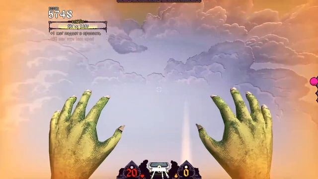 Cathedral 3D - Вылет за карту (Departure for the card) смотреть онлайн