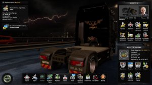 ETS2 ProMods 2.66 MP