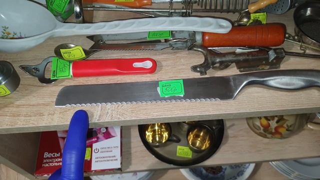БАРАХОЛКА ВСЯКАЯ ВСЯЧИНА ОБЗОР ПОСУДА ФАРФОР ВРЕМЕН СССР УЖЕ В ПРОДАЖЕ ПРОГУЛКА ОСТРОВ ВСЕ ДЛЯ ВАС