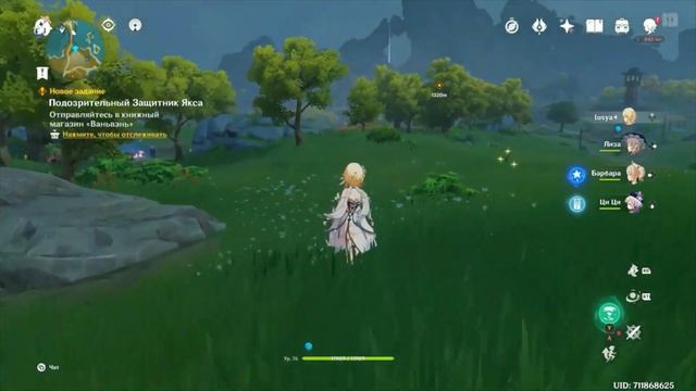 Если бы игры озвучивались Silero bot'ом