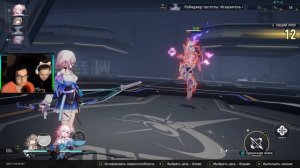 НАЧАЛО ПУТИ В ХОНКАЙ #1 - ПРОХОЖДЕНИЕ HONKAI STAR RAIL