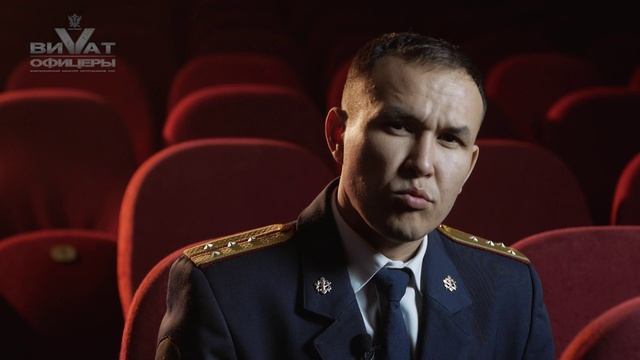 Капитан внутренней службы Галиуллин Роман Марсович