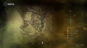 The Witcher 2 Assassins of Kings Лок Муинне вход в канализацию