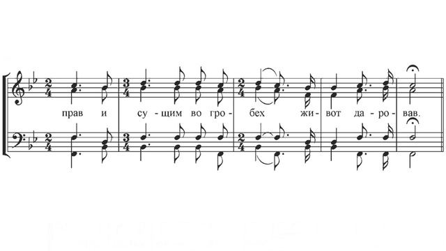 «Христос Воскресе» Мит. Ионафан Елецких смотреть онлайн