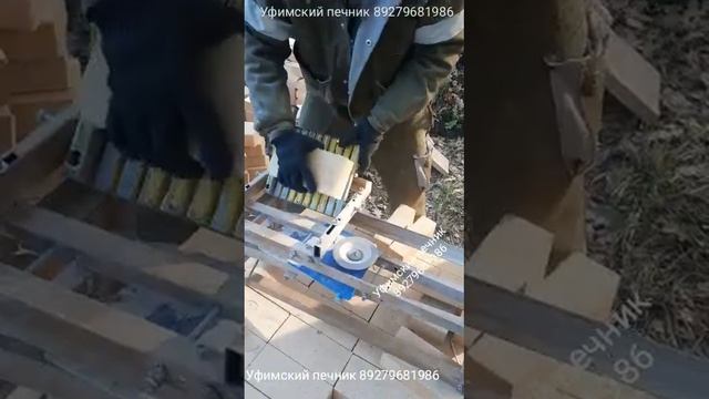 №4 Фаскорез для кирпича / Brick Chamfering Machine смотреть онлайн