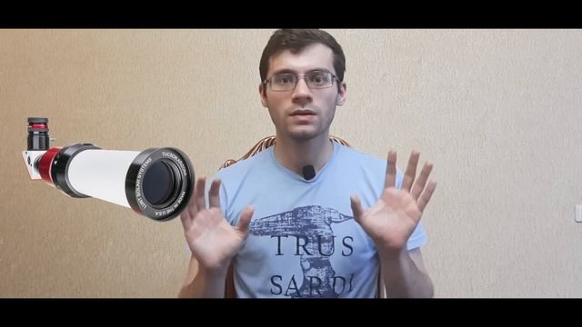 Наблюдения за солнцем через телескоп смотреть онлайн