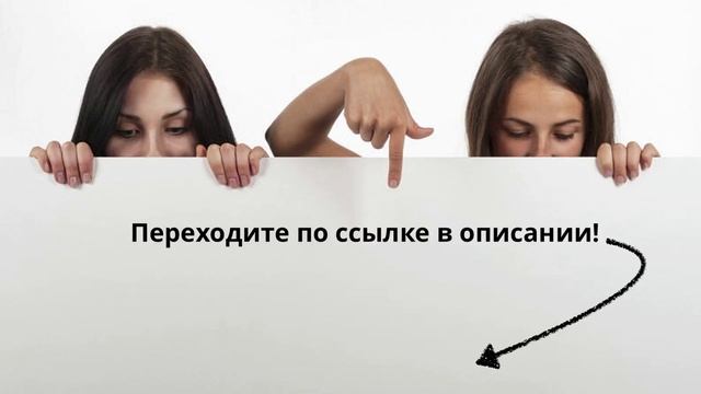фотошторы цена