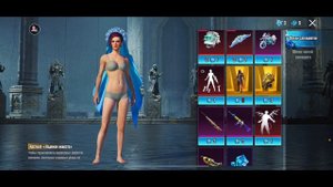 Открытие новой рулетки за 6600uc |Забрал М416 Рёв ящера за дешево в PUPG MOBILE!!!?+gameplay16 KILS