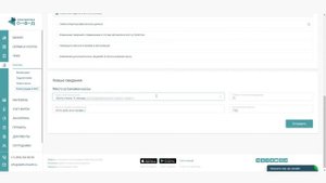Как перерегистрировать онлайн-кассу правильно? Перерегистрация ККТ