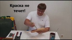 Veres - пропитки, лаки и масла из Европы. Защита древесины Верес
