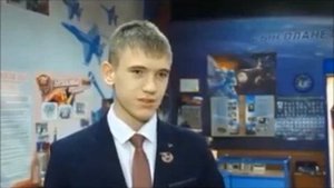 Музей им. дважды Героя Советского Союза, лётчика-космонавта Б.В. Волынова МБОУ«Школа№1», Прокопьевск