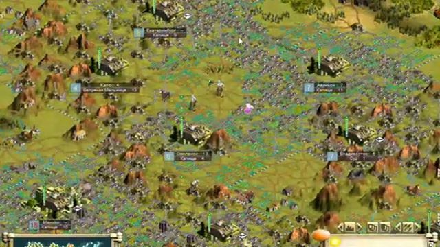16.Civilization III Путь Атлантов 2 (Полубог) Атланты