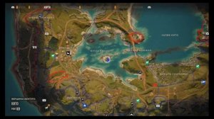 Far Cry 6 : Где использовать Загадочный ключ