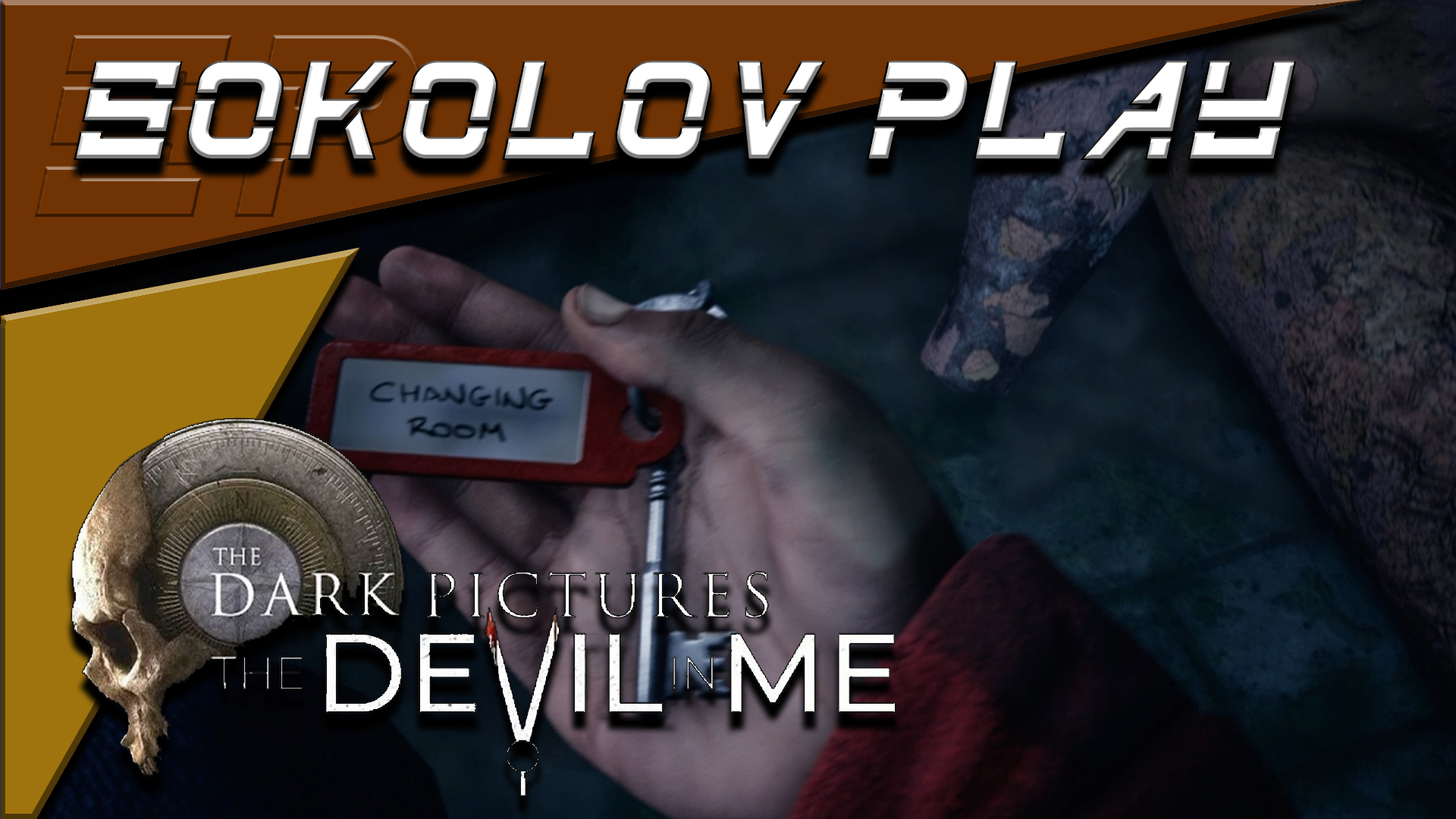 THE DARK PICTURES ANTHOLOGY: THE DEVIL IN ME ЧАСТЬ 12