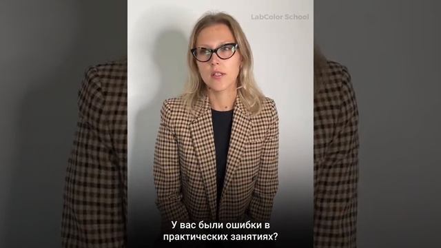 КОЛОРИСТ С НУЛЯ. Возможно ли он-лайн обучение колориста с нуля?