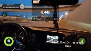 Mercedes C200 w204 1.8 turbo 184h.p. разгон 0-100