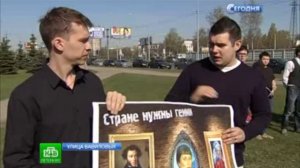 Петербургские активисты выставили гробы и могильные кресты п