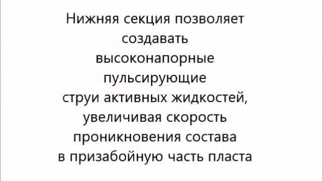Гидромонитор Москит смотреть онлайн