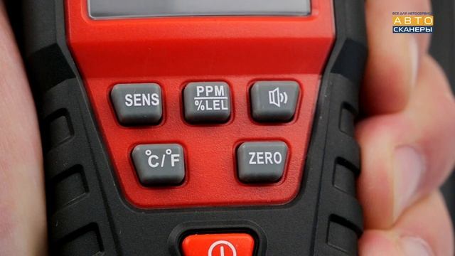 Обзор цифрового газоанализатора iCartool IC-M101B смотреть онлайн
