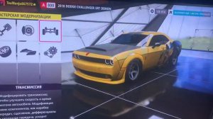 Как сделать бернаут на руле в FORZA Horizon 5