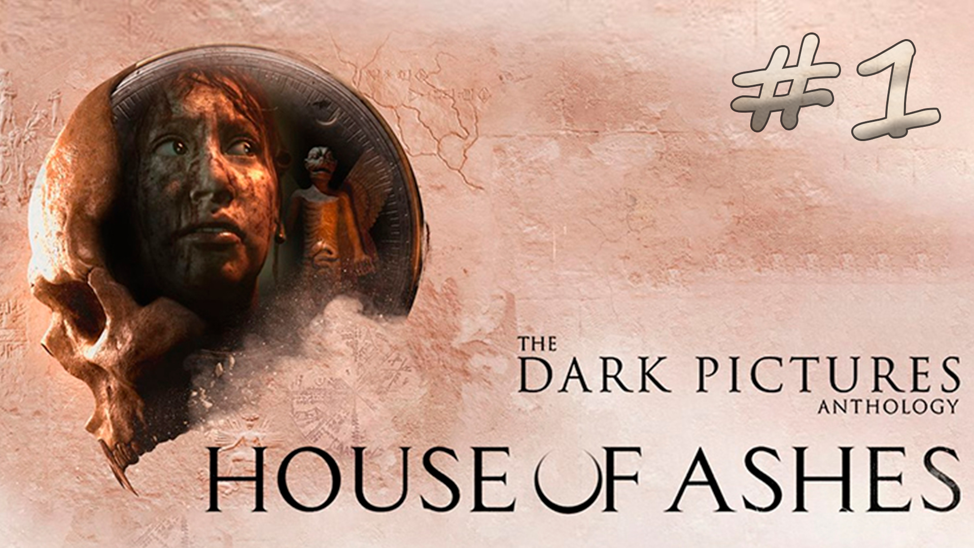 Стрим. Прохождение. House Of Ashes. #1