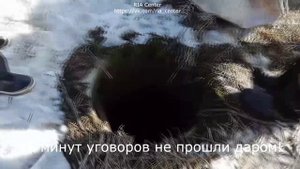 Спасение собаки из колодца