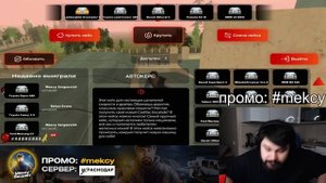 ЗАДОНАТИЛ 50.000 РУБЛЕЙ НА ЛОВЛЮ БИЗНЕСА в БЛЕК РАША / BLACK RUSSIA