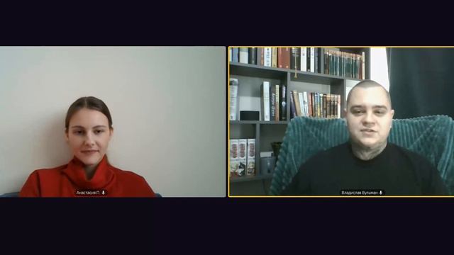 Владислав Вульман | Дизайнер в Госуслугах. Путь в дизайне, как учиться новому смотреть онлайн