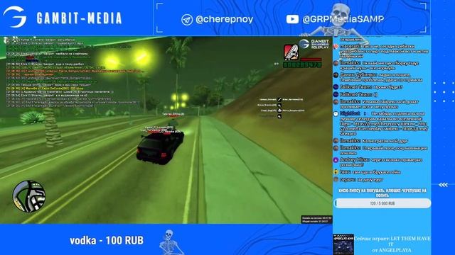 Админ будни от shesh | GAMBIT ROLE PLAY смотреть онлайн