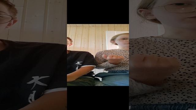 знакомство))