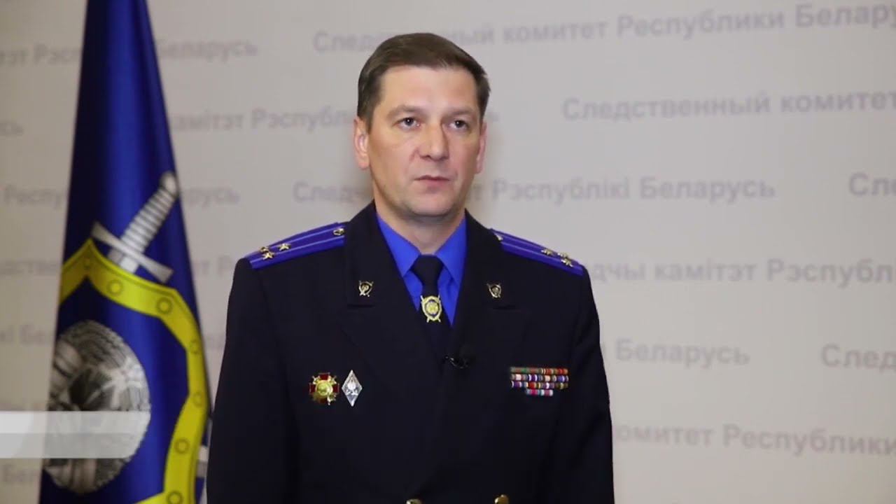 Жертвами доминирующей идеологии властей Латвии стали 12 человек. Возбуждено уголовное дело