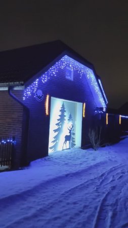 Новогоднее настроение