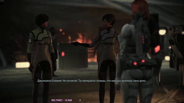 11: ПРОХОЖДЕНИЕ. Запись стрима | Mass Effect издание Legendary