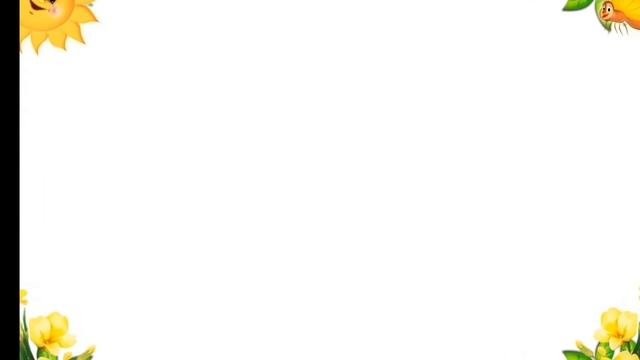 Виртуальная выставка по сказкам Пушкина смотреть онлайн