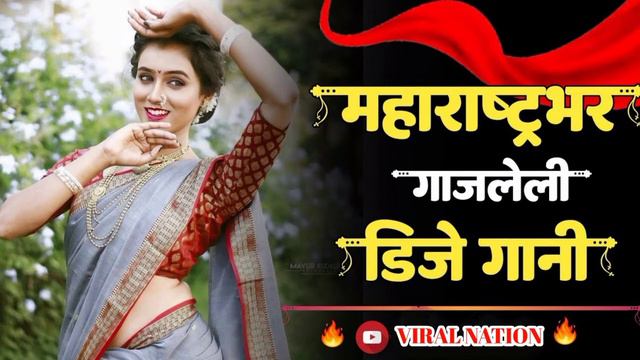 आपके आ जाने से | Aap Ke Aa Jane Se - Sambal Mix Insta Viral Song (Old Hindi Dj Song) |Hindi Dj Song