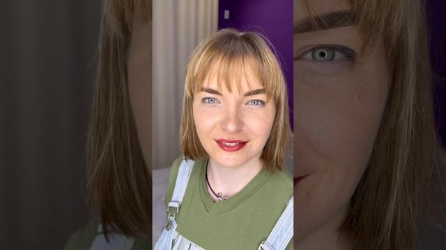 Перманент губ до/после, брови после окрашивания. смотреть онлайн