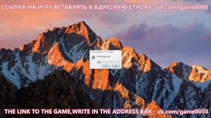 Как скачать rdr 2 на пк?