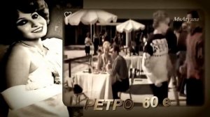 Ретро 60 е - Аида Ведищева - Первая весна (клип)