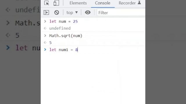Math.sqrt() in JavaScript 2022