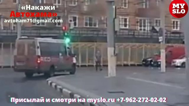 На Красноармейском проспекте в Туле засняли «подвиг маршрутки» смотреть онлайн