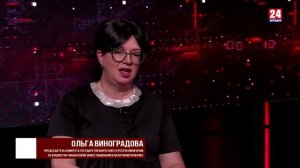 Интервью 24. Ольга Виноградова. Выпуск от 26.07.24