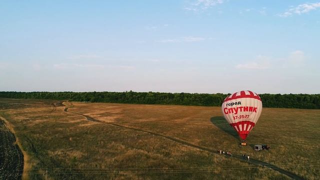 Полет на воздушном шаре в Саратове! смотреть онлайн